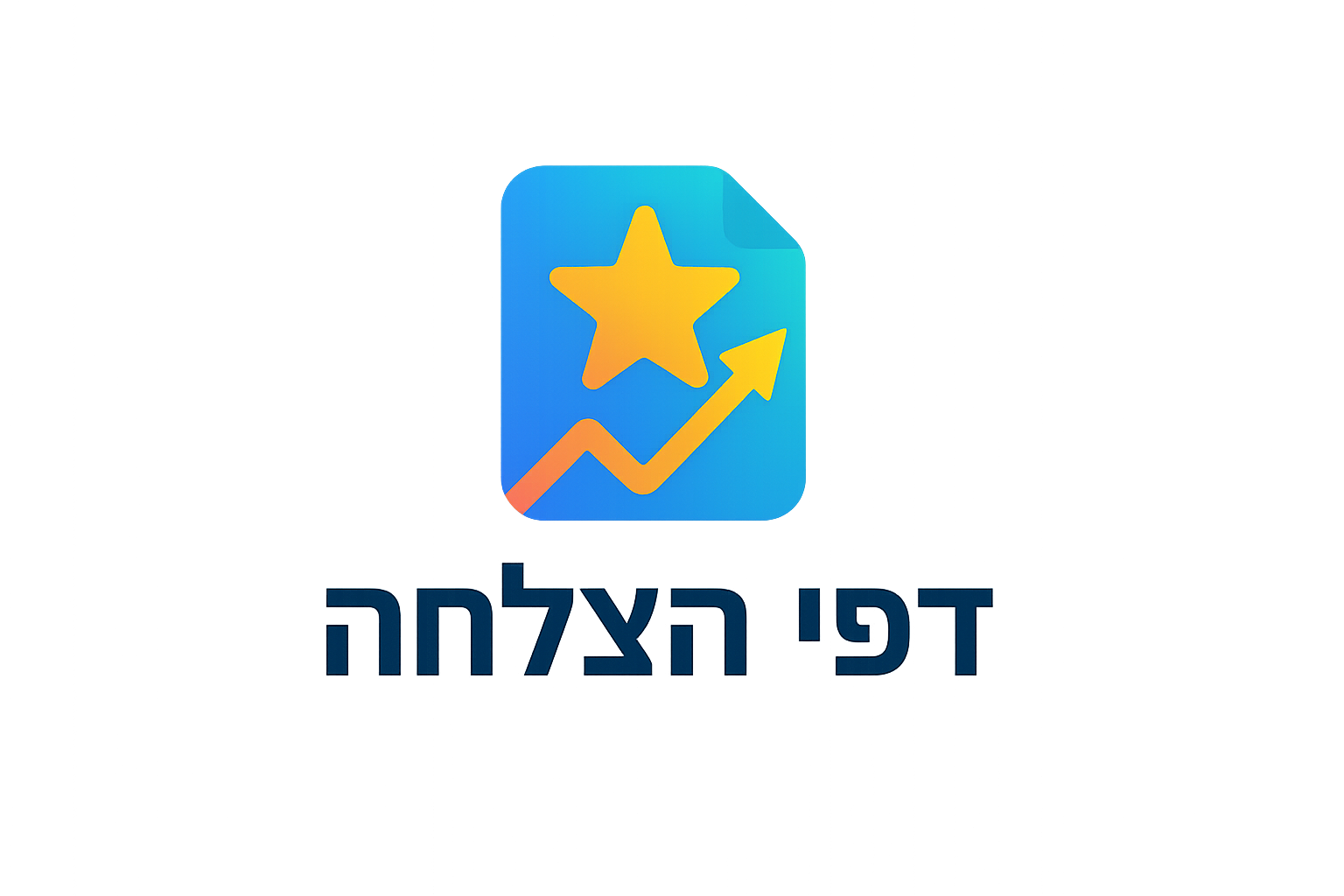 דפי